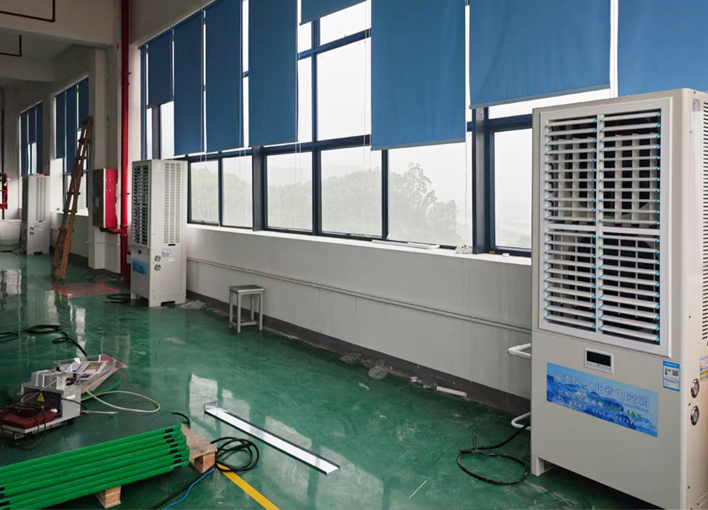 自動化設備車間降溫方法？